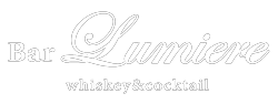 Bar Limiere（バー・ルミエール） 恵比寿