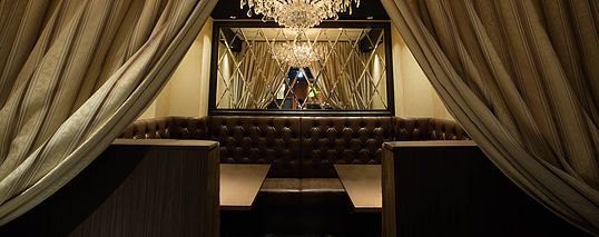 Bar Limiere（バー・ルミエール）VIPルーム、VIP Room